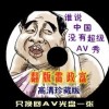 2021۸ ʿŻعʲôʱ